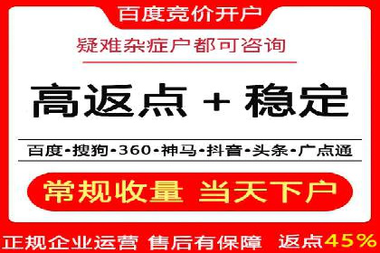 案例分析：SEM推广助力中小企业崛起