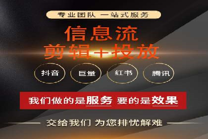 医疗行业SEM运营托管的优化与效果评估